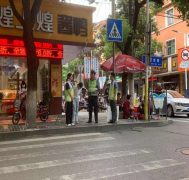 一滴清泉，一份关爱——做率先发展的带头人，当人民群众的贴心人