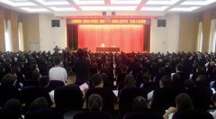 江西高校《思政大講堂》南昌首講 钱七虎院士作讲座