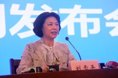 我省发布2019年普通高校招生各类各层次文化录取控制分数线